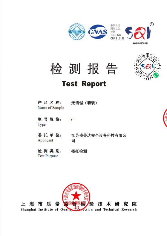 图片 4.png
