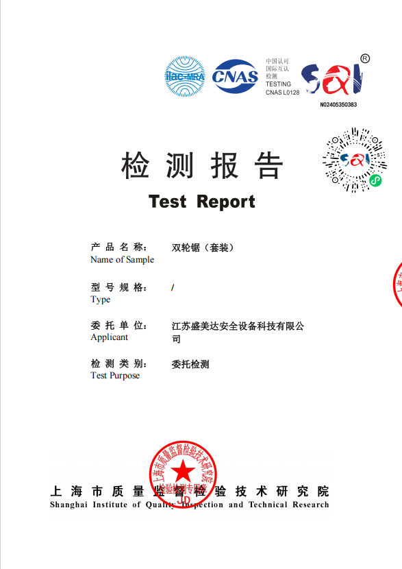 图片 7.png
