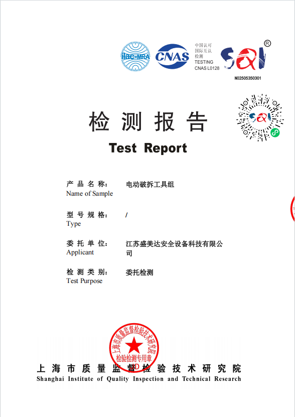 图片 33.png