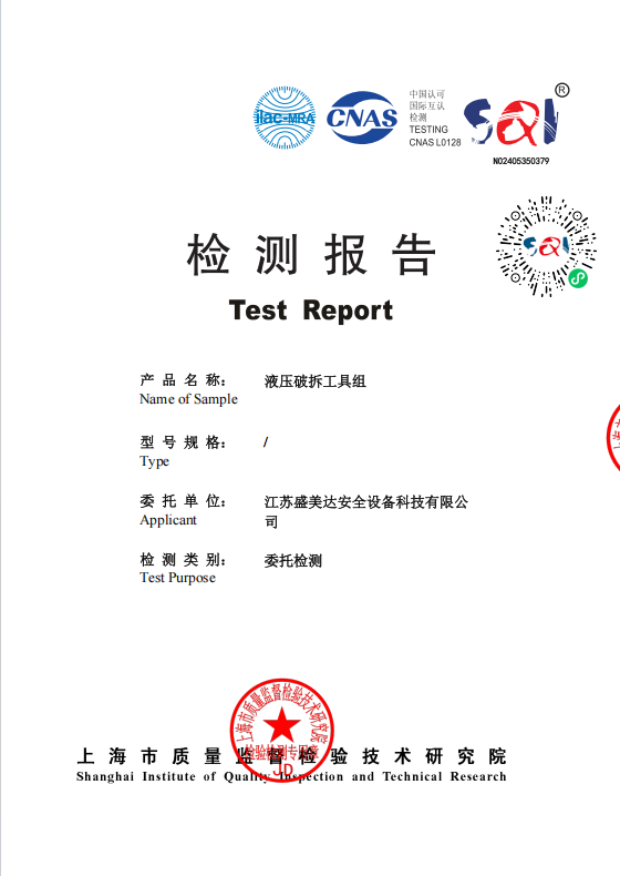 图片 36.png