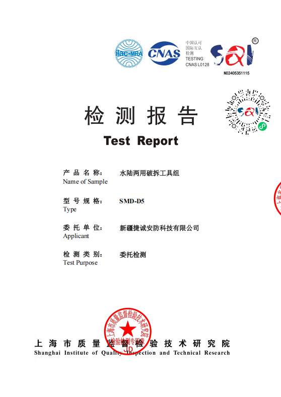 图片 41.png