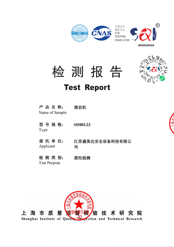 图片 43.png