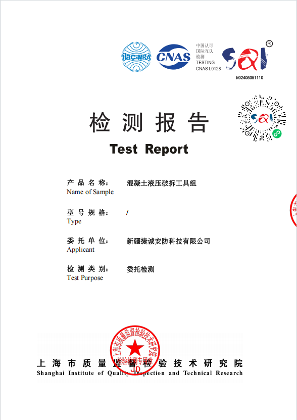 图片 48.png