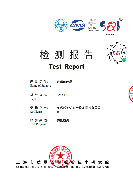 图片 49.png
