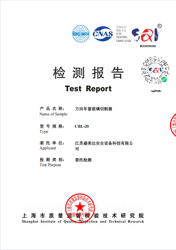 图片 51.png
