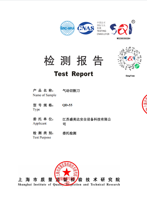 图片 53.png