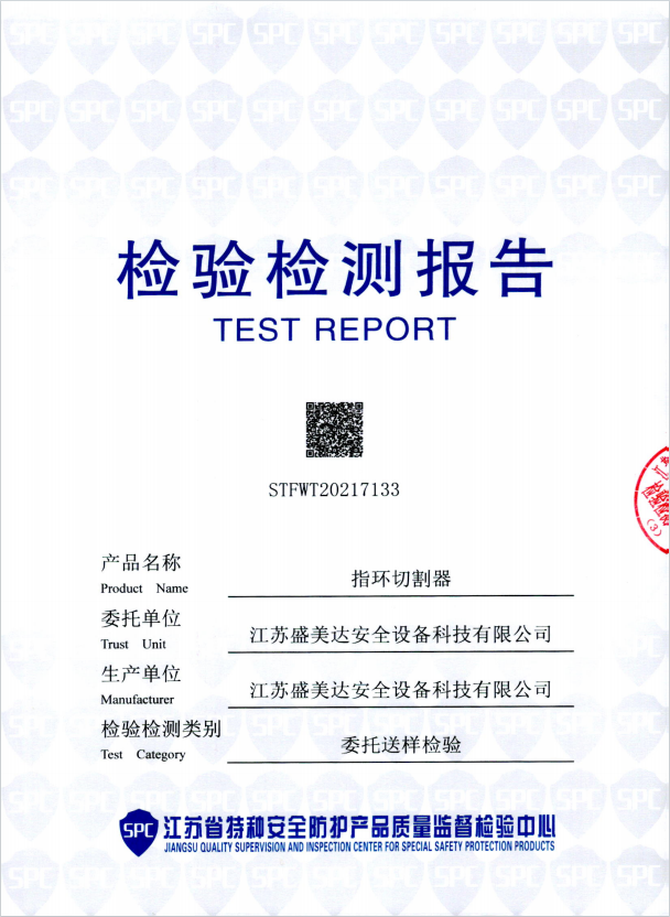 图片 58.png