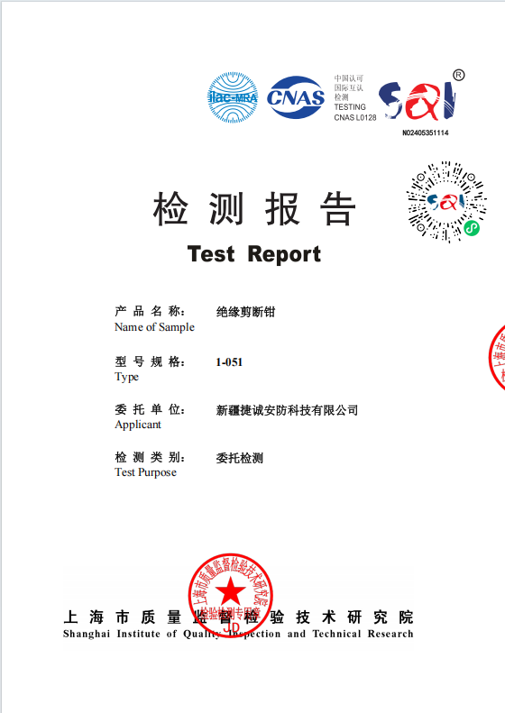 图片 60.png