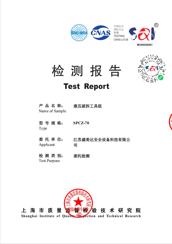 图片 61.png