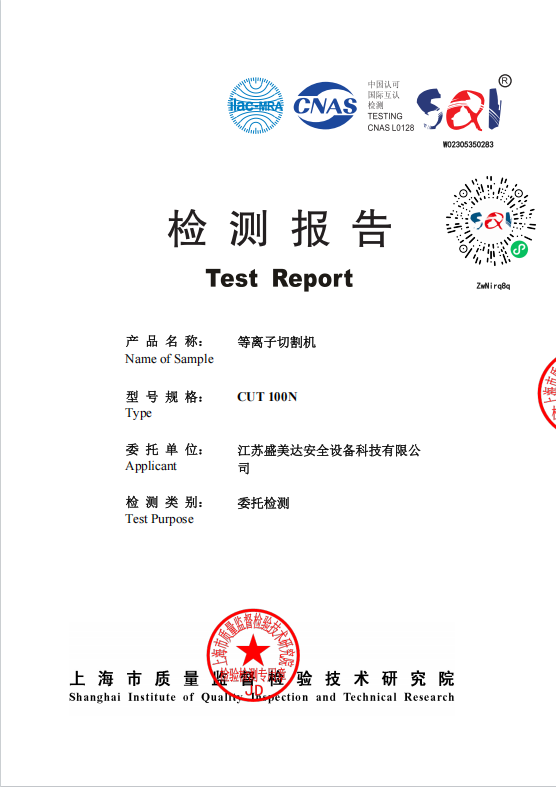 图片 69.png