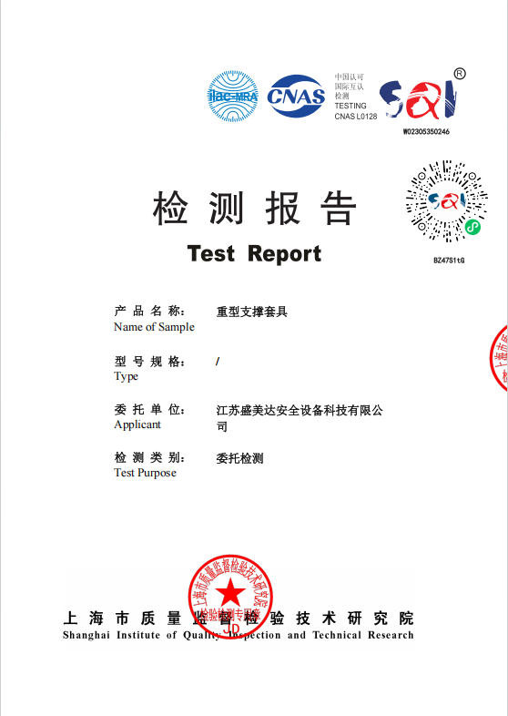 图片 73.png